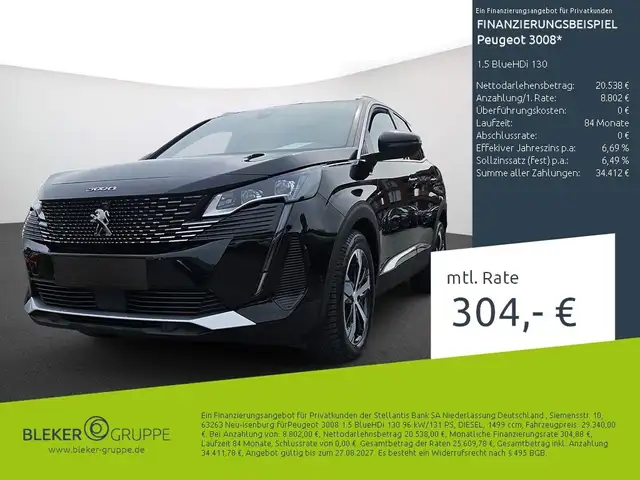 Peugeot 3008 main image