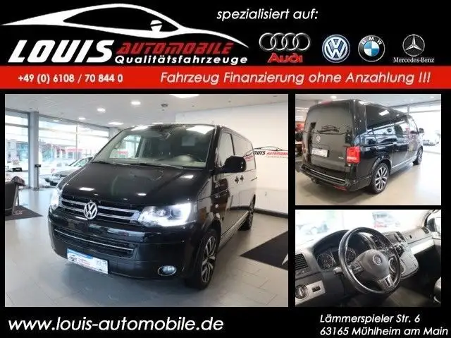 Volkswagen T5 Multivan Highline 4 Motion/Leder/Kinders./Bet