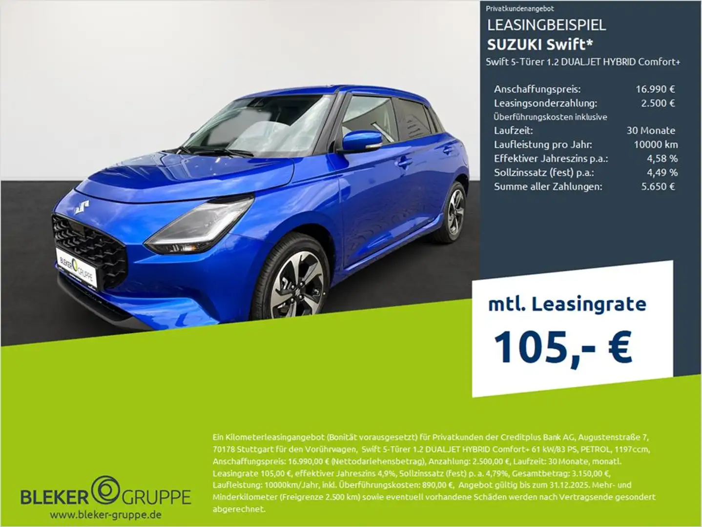 Suzuki Swift Swift 5-Türer 1.2 DUALJET HYBRID Comfort+ Blau - 1