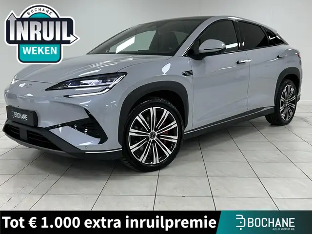 BYD Sealion 7 Excellence AWD 91.3 kWh HEAD UP DISLPLAY|PANORAMAD