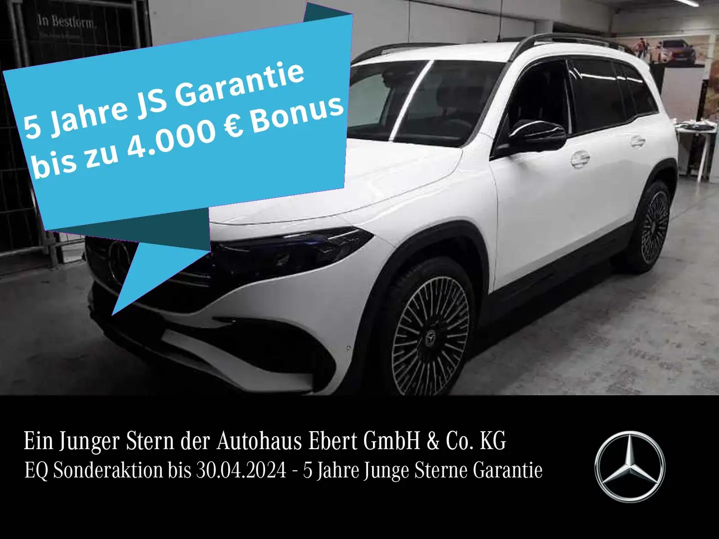 Mercedes-Benz EQB 300 EQB350 AMG Prem DISTRO Night Memo KeyGo 20"Leder Білий - 1