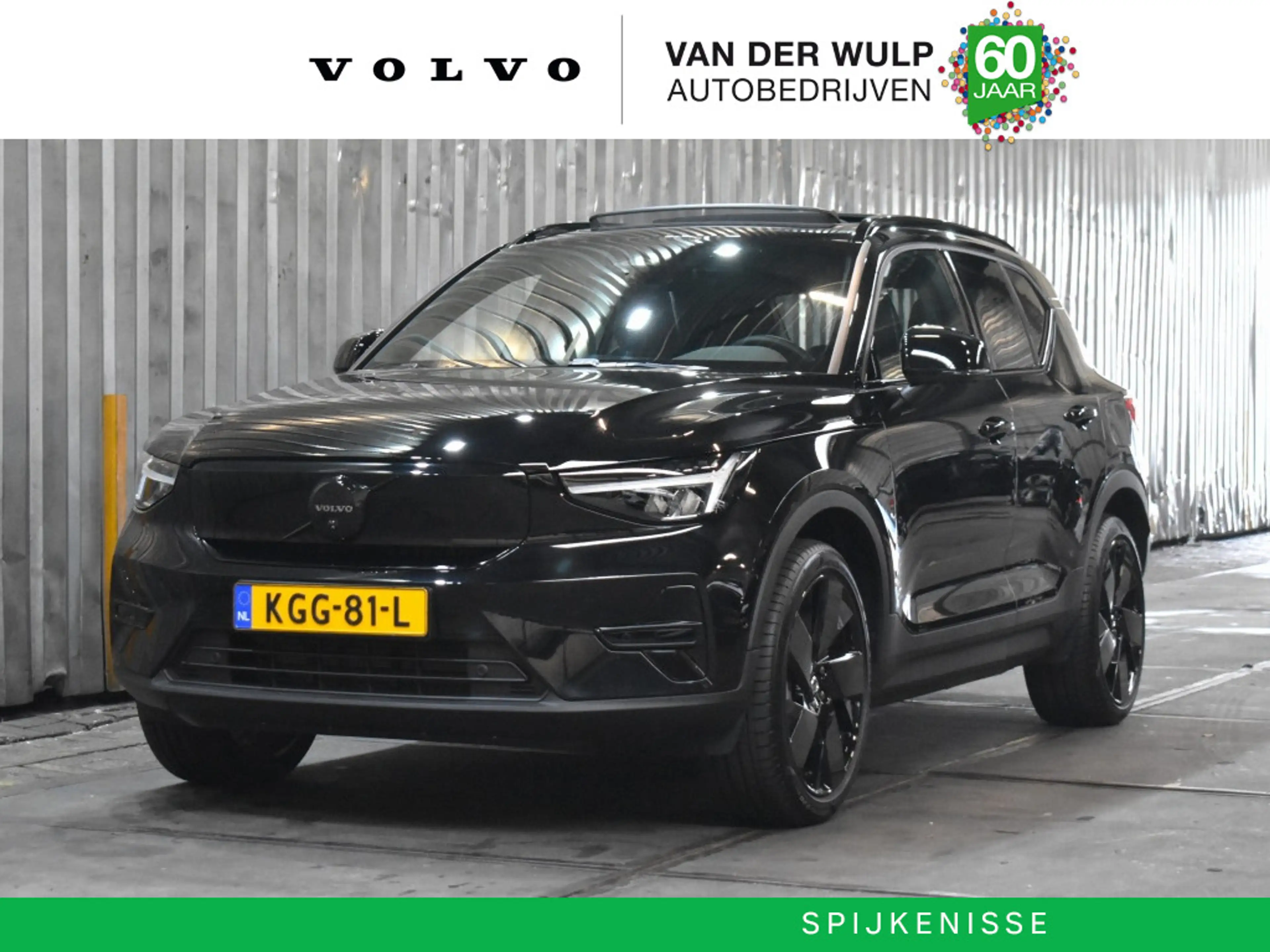 Volvo EX40 Twin Performance 442pk/82kWh Ultra Black Edition |