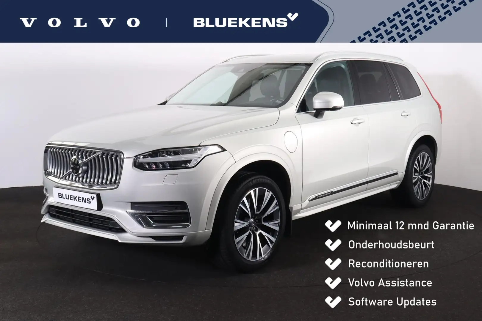 Volvo XC90 T8 Recharge AWD Inscription Intro Edition - Intell Grijs - 1