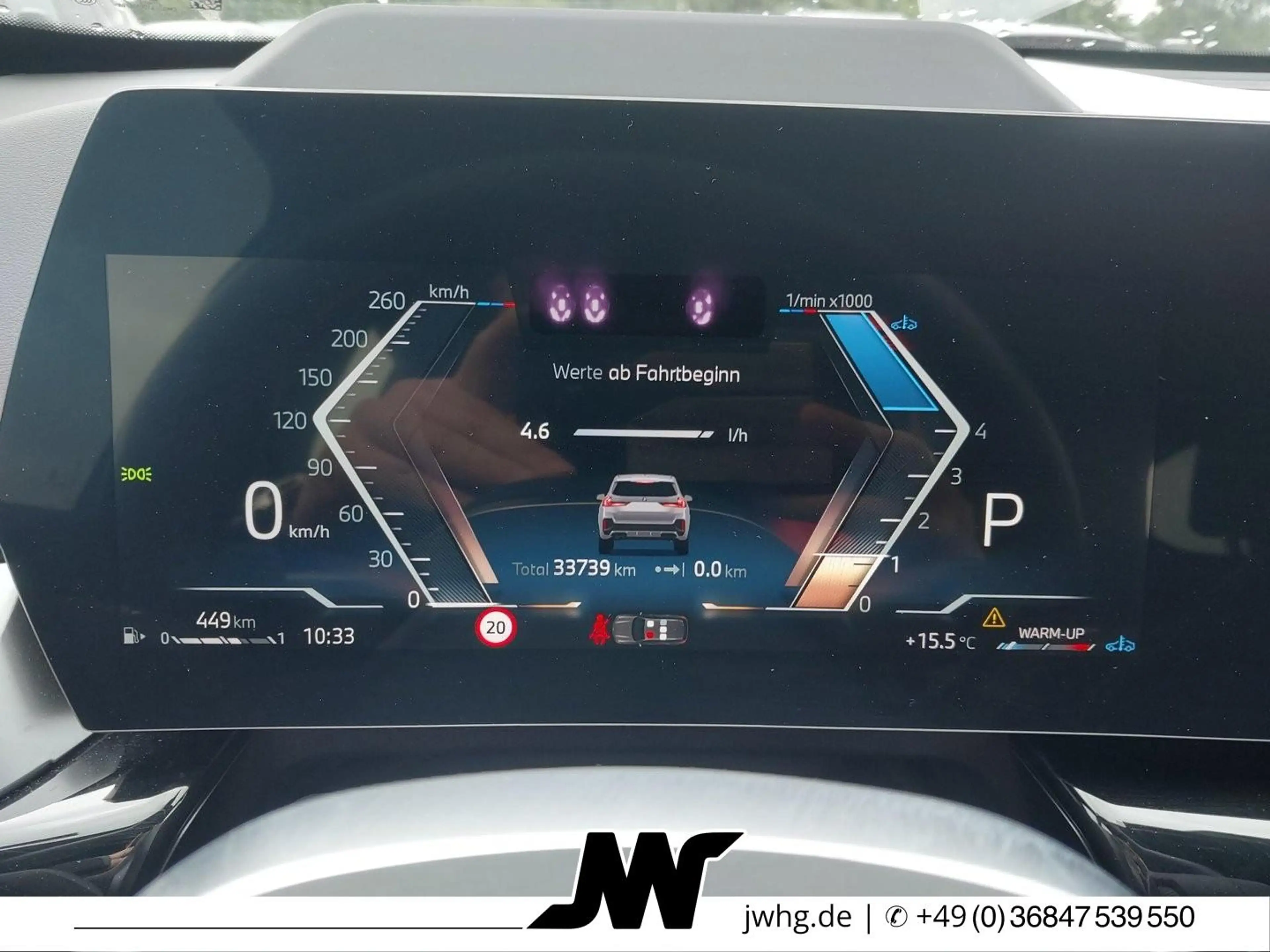 BMW X1 20i M Sport COCKP-PRO/HEAD-UP/ACC/H&K/MASSAGE — photo 6