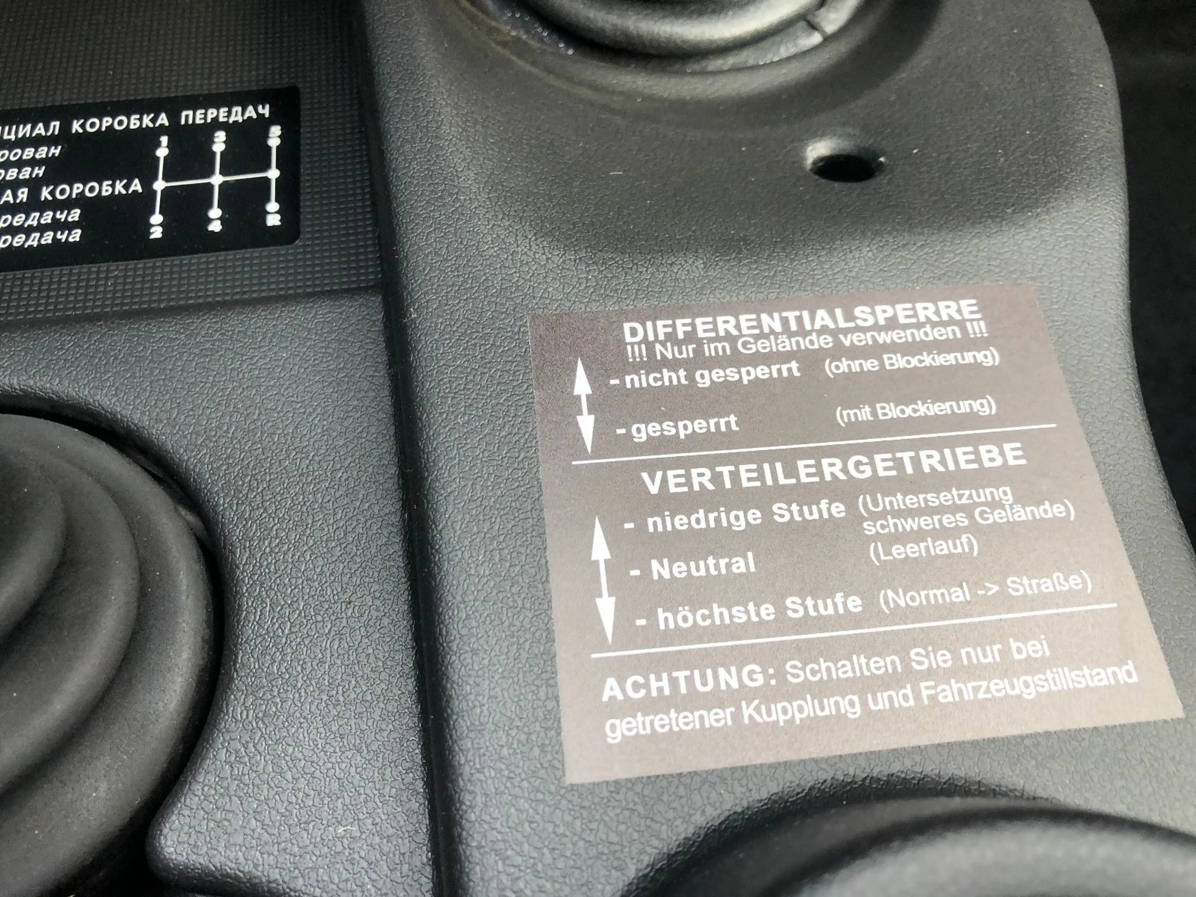 Lada Niva NIVA LEGEND "PREMIUM PLUS"! AET-Kollektion 2026! — photo 14