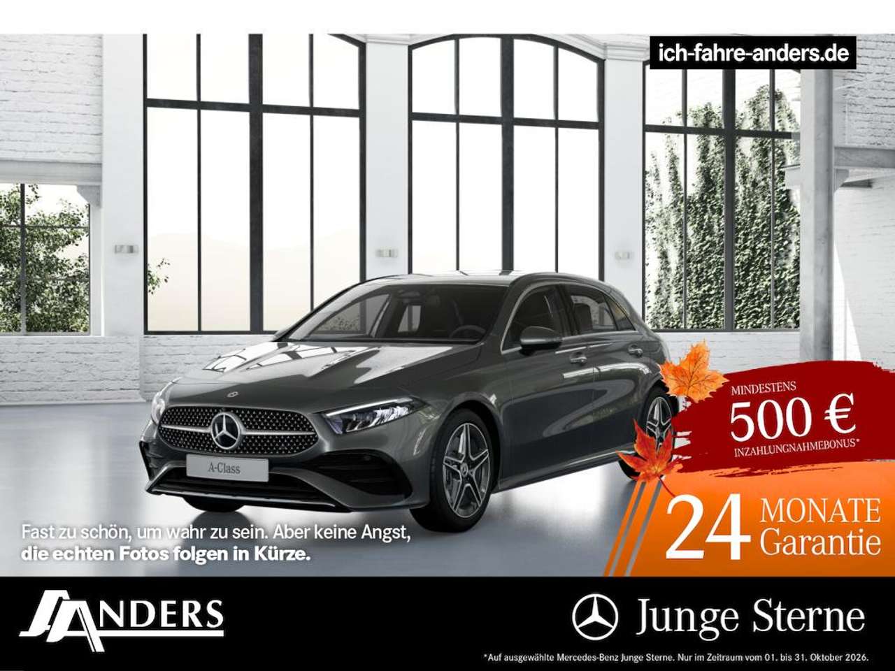 Mercedes-Benz A 250 2025