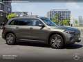 Mercedes-Benz EQB 300 4M PROG+PLUS-PAKET+PANO+360+EDW+HUD Grau - thumbnail 20