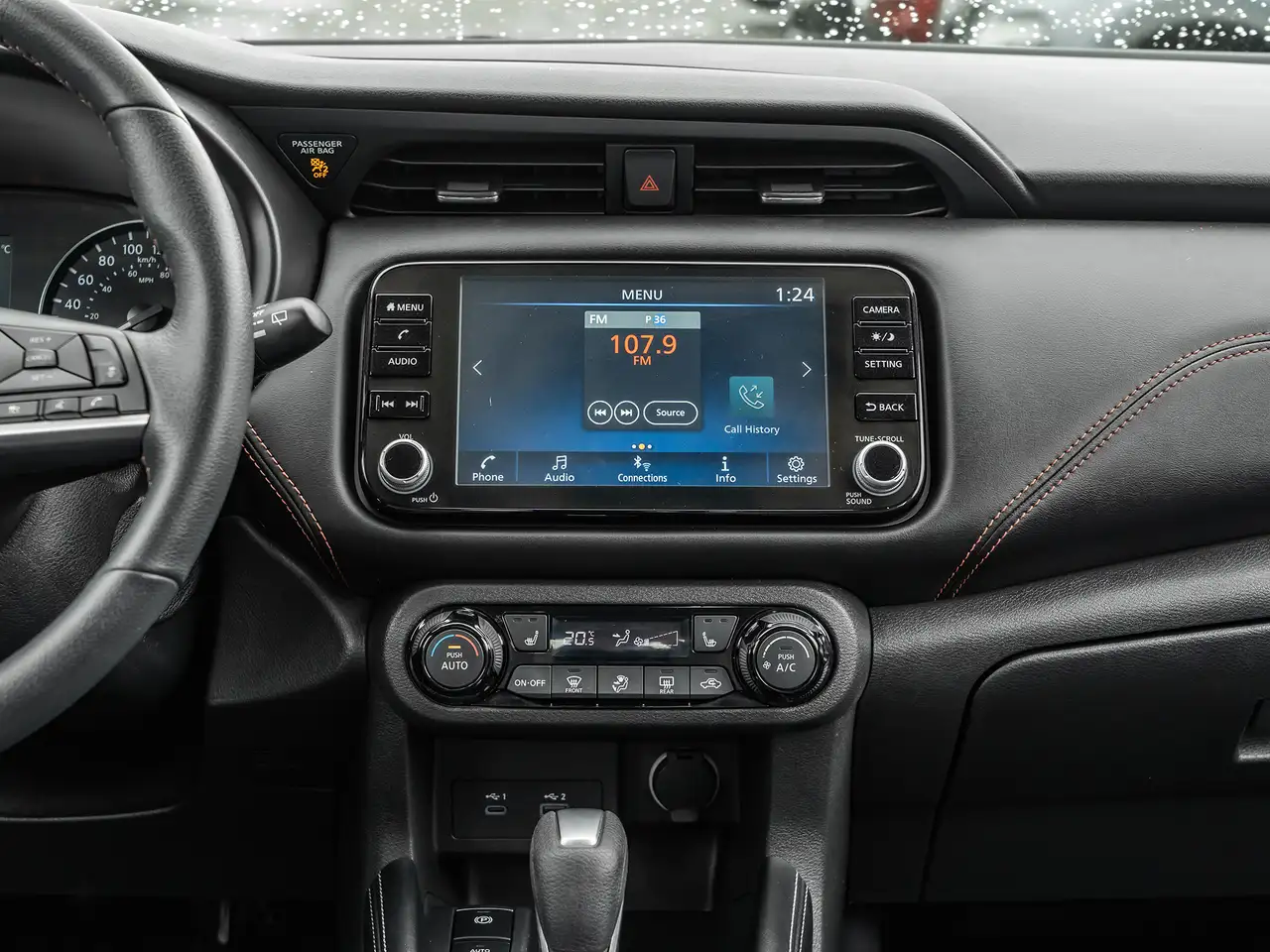 Nissan Kicks снимка Nissan Kicks