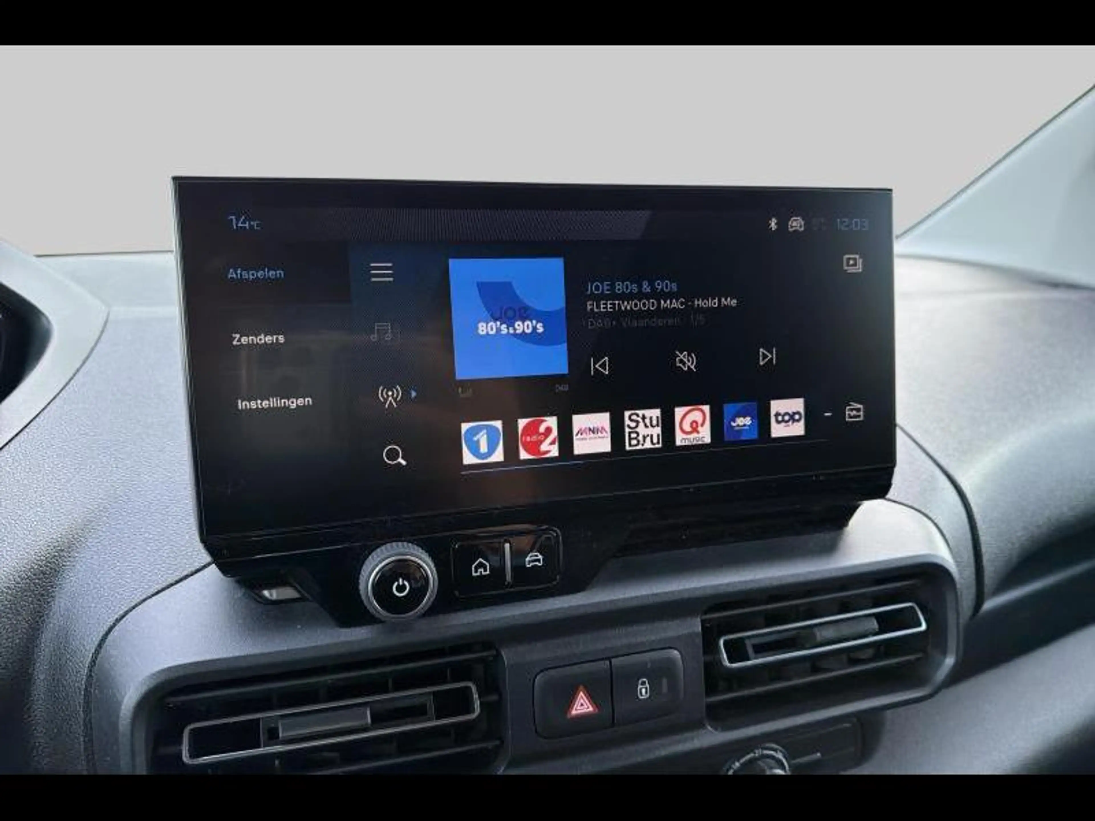 Peugeot Partner 50KwH -3PL-16 VELG-GPS-VISION + — photo 10