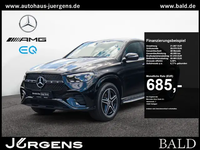 Mercedes-Benz GLE 300 d 4M Coupé AMG Sport/Pano/Burm/AHK/HUD