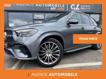 PHEV TVA RECUPERABLE JUSQU'A 48 MOIS DE GARANTIE