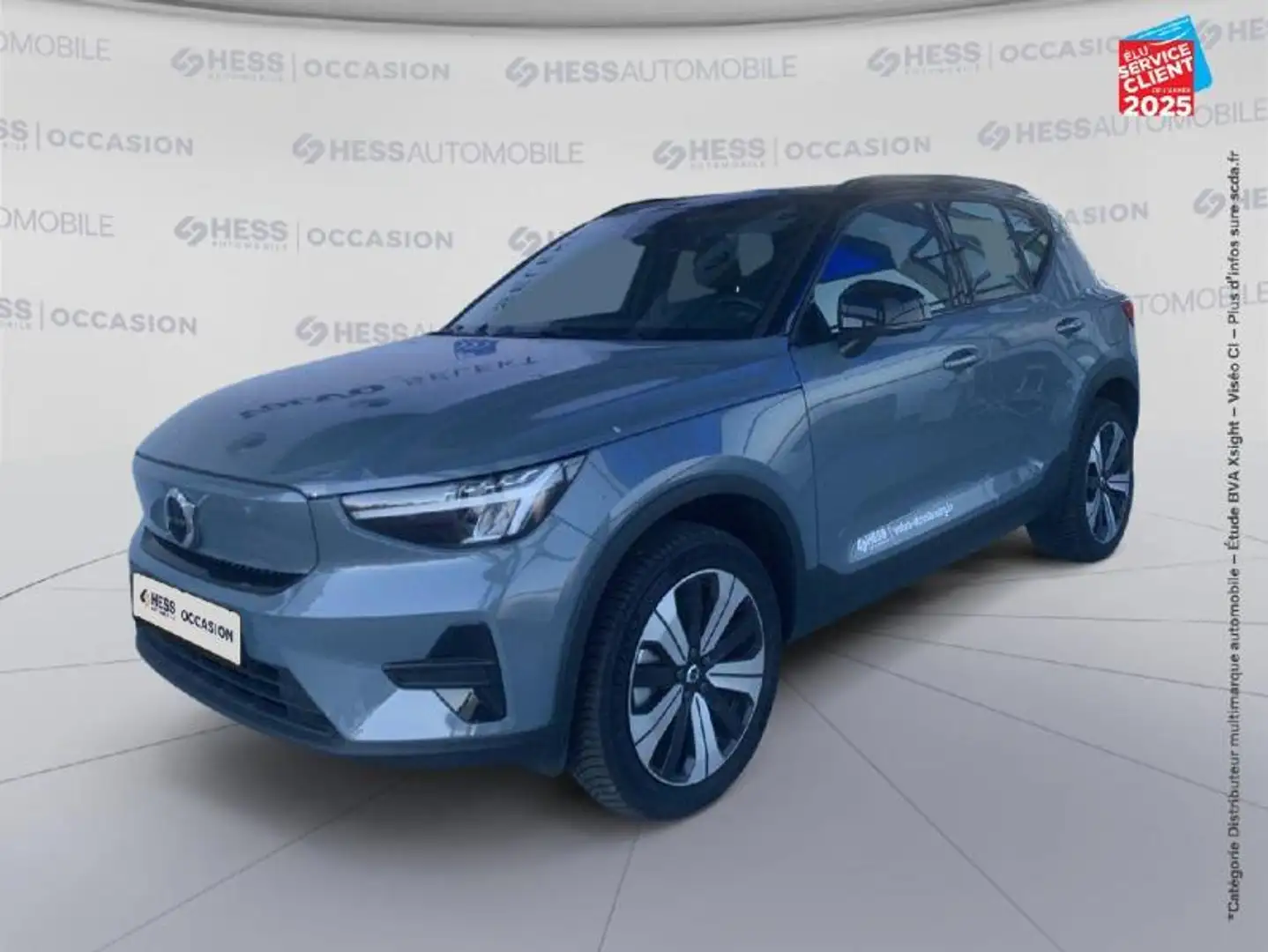 Volvo XC40 Recharge Twin 408ch Plus AWD EDT Gris - 1