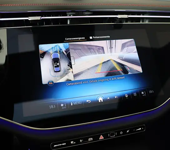 Mercedes-Benz E-Class view 12