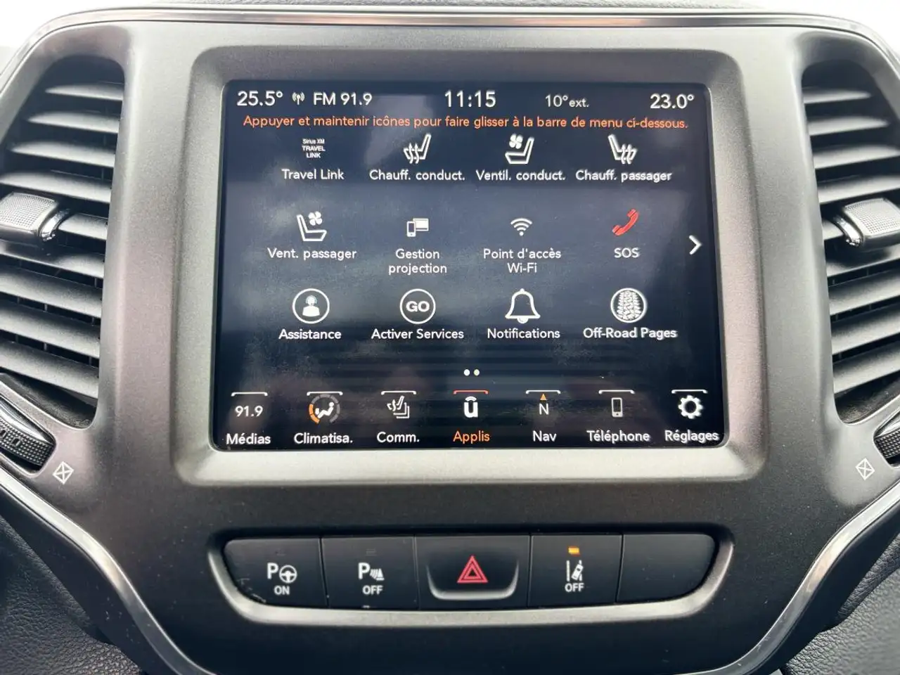 Jeep Cherokee снимка Jeep Cherokee