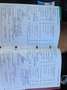 Volkswagen Eos 1.6i FSI carnet d'entretien complet, cuir Gris - thumbnail 20