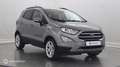 Ford EcoSport 1.0 EcoBoost 125ch Titanium 6cv - thumbnail 3