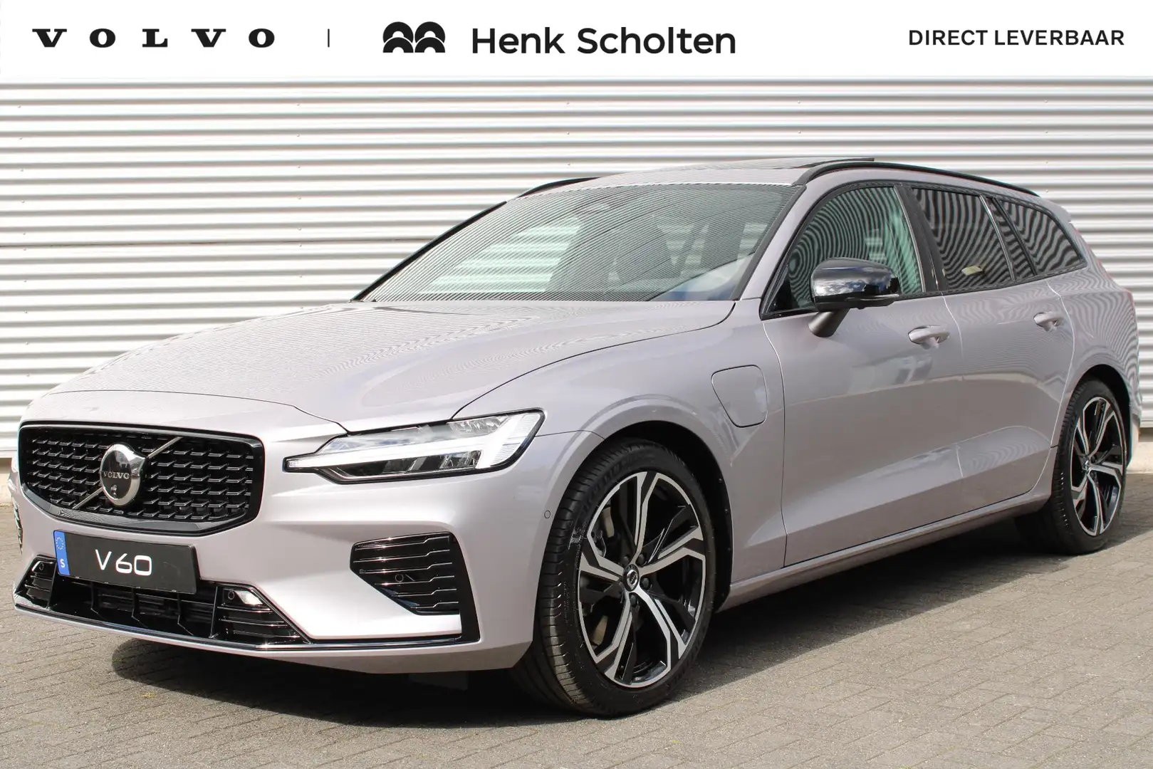 Volvo V60 2.0 T6 Plug-in hybrid AWD Plus Dark | 19'' 5-tripl Срібний - 1