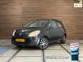 Renault Twingo 1.2 Authentique | Airco | Centrale deurverdeling | Zwart - thumbnail 1