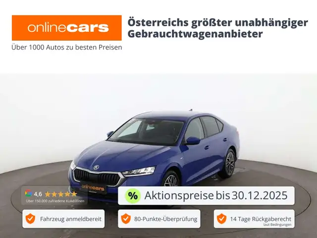 Skoda Octavia 2.0 TDI Clever Aut LED AHK R-CAM SITZHZG