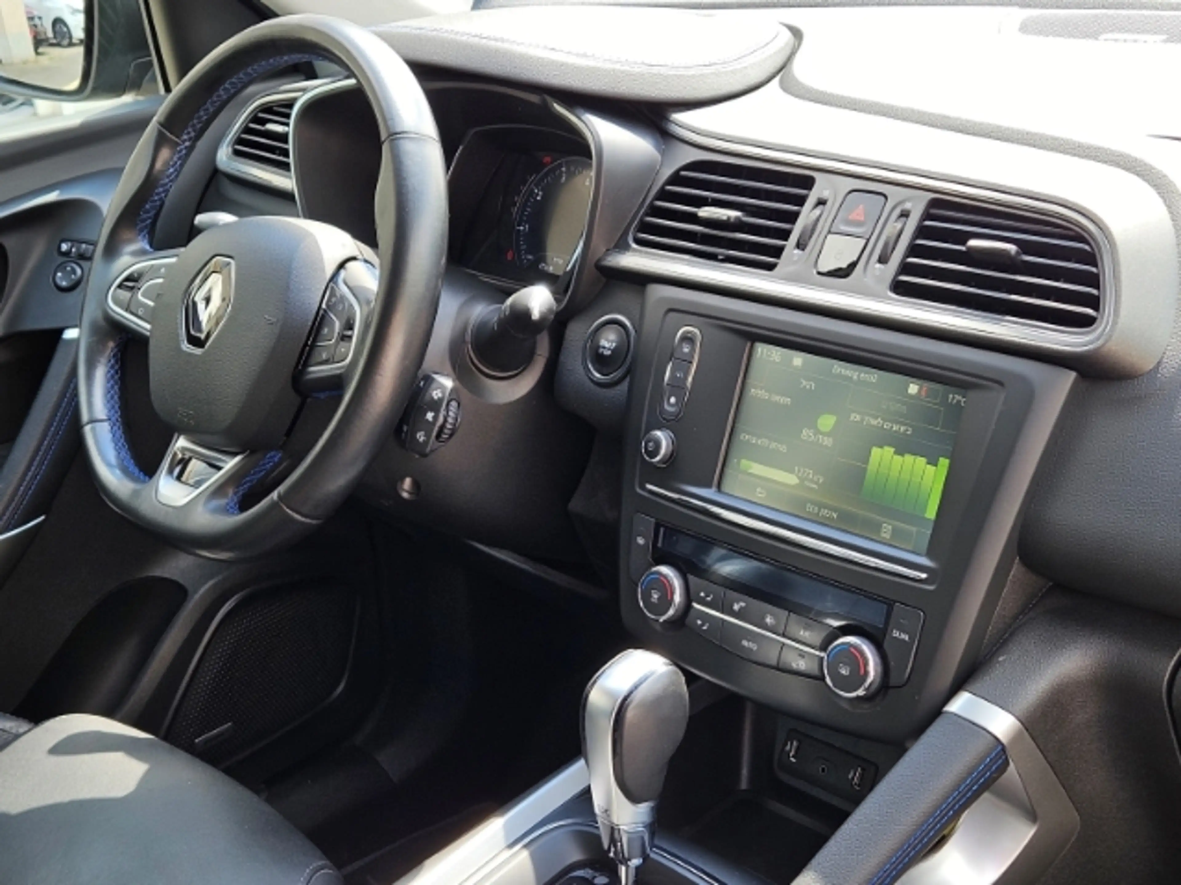 Renault Kadjar Crossboarder-S 1.2 TCe 130 BOSE Kamera Leder — photo 8