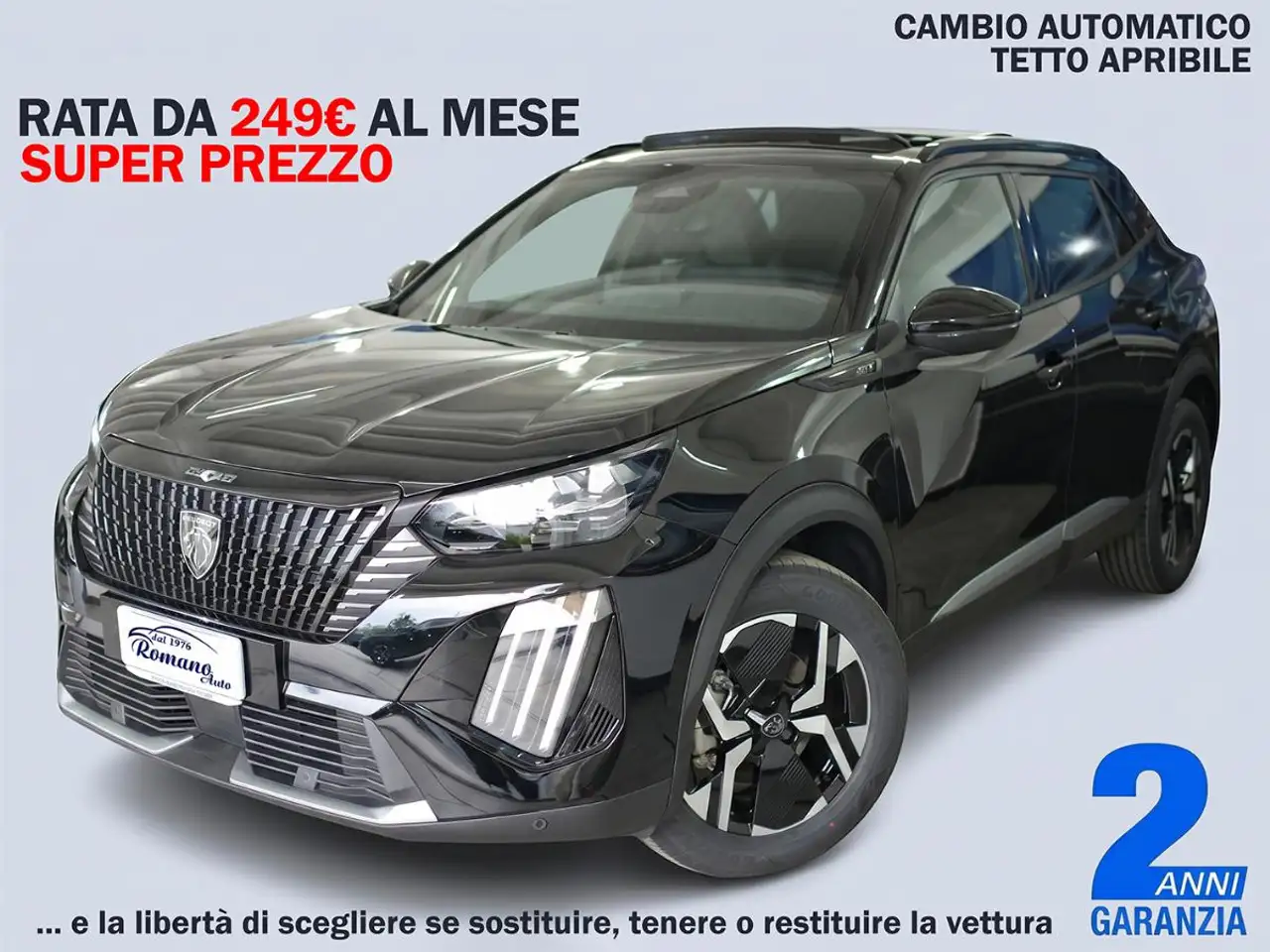 Peugeot 2008 2026