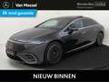 Mercedes-Benz EQS 580 4MATIC AMG Line 108 kWh / Panormadak/ HYPERSCR Grau - thumbnail 1
