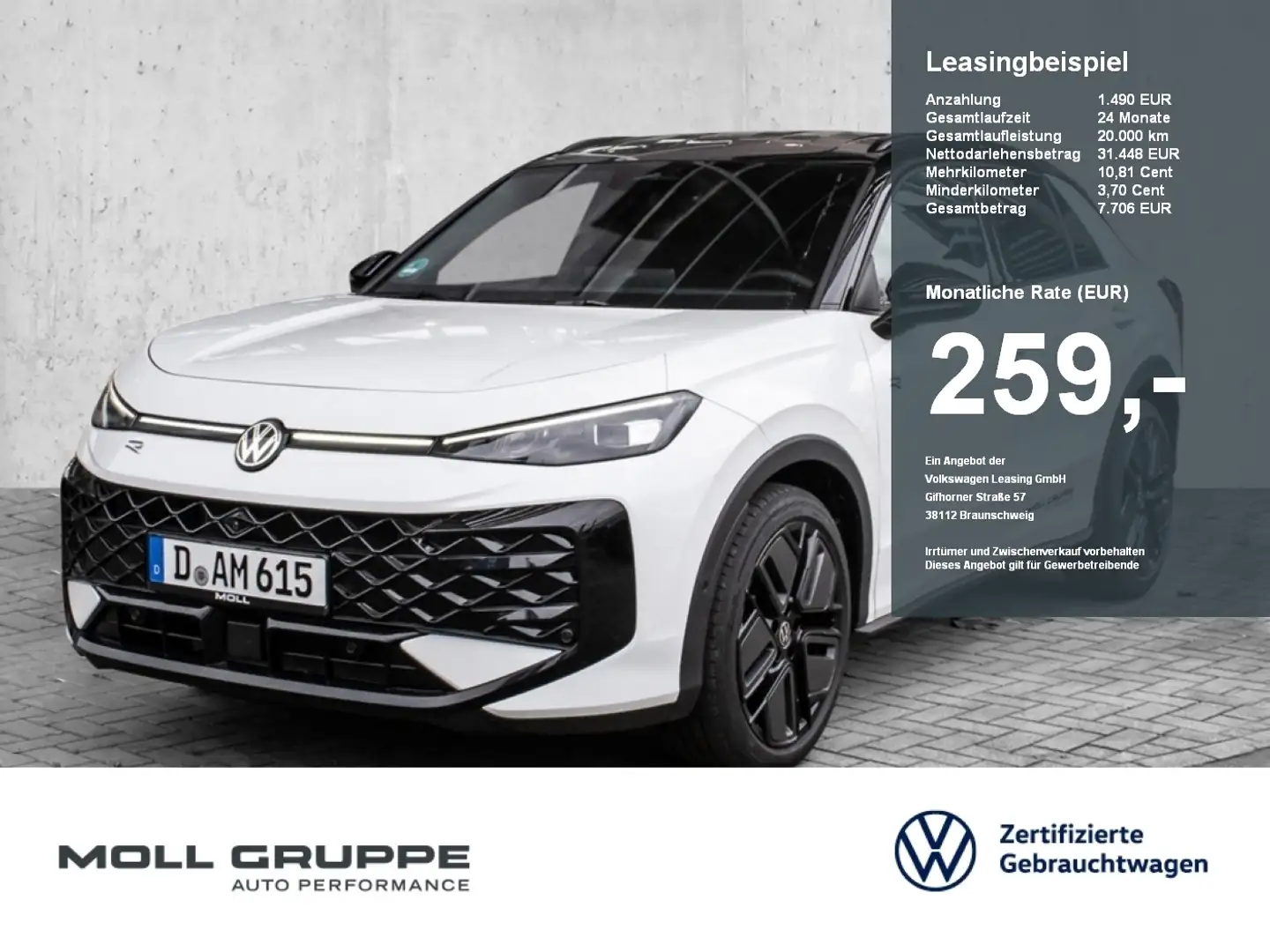 Volkswagen Sonstige Der neue T-Roc R-Line 1.5 eTSI DSG 360Kamera/ACC Schwarz - 1