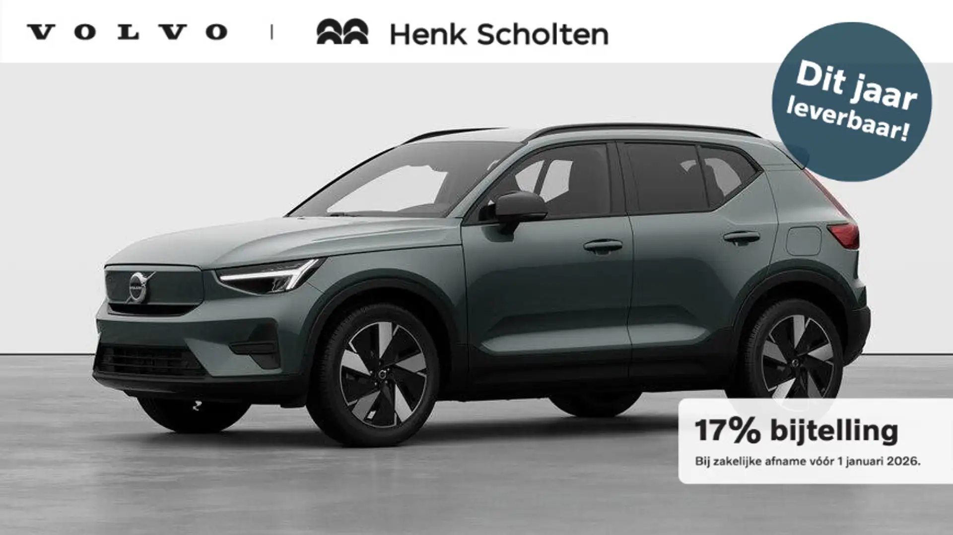 Volvo EX40 Single Motor Extended Range Business Ed. 82 kWh | Groen - 1