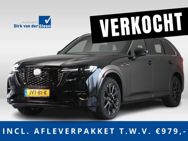 Mazda CX-80 2.5 e-SkyActiv PHEV Homura Business Edition | BOSE