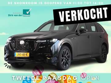 2.5 e-SkyActiv PHEV Homura Business Edition | BOSE