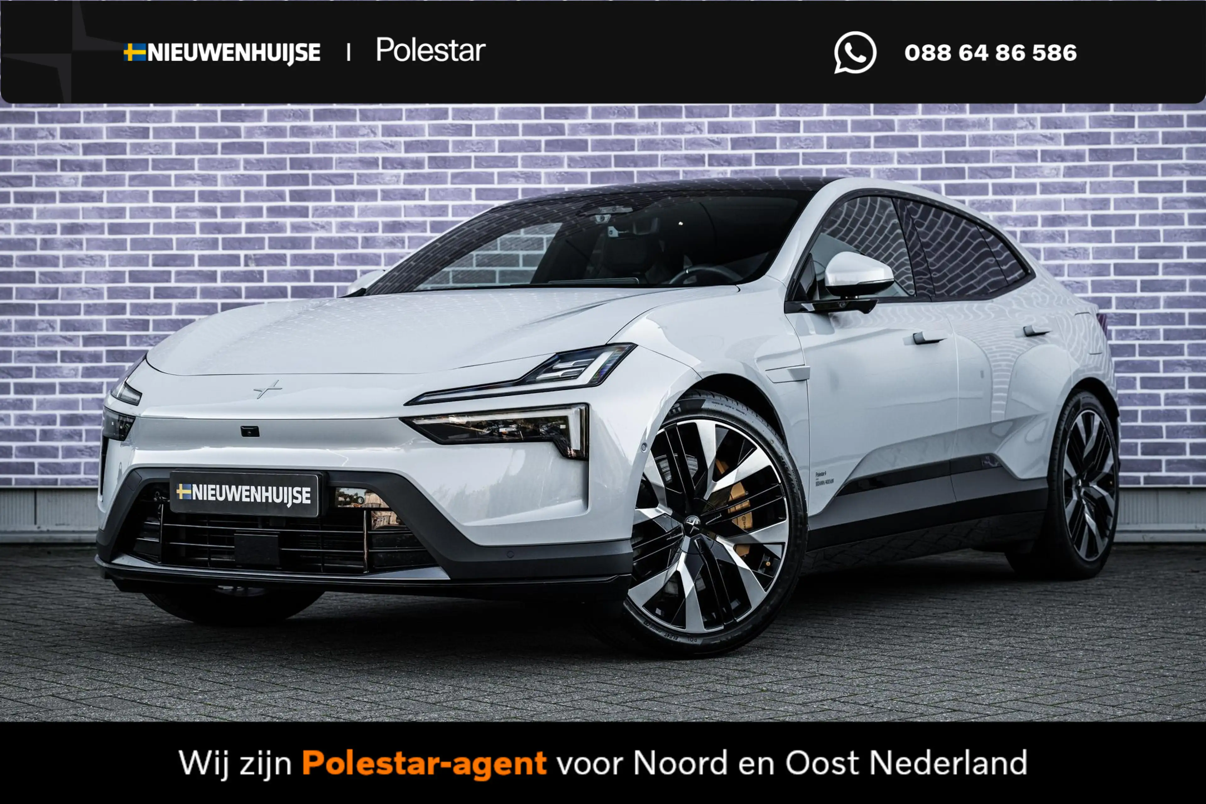 Polestar 4 Long Range Dual motor Performance Plus 100 kWh
