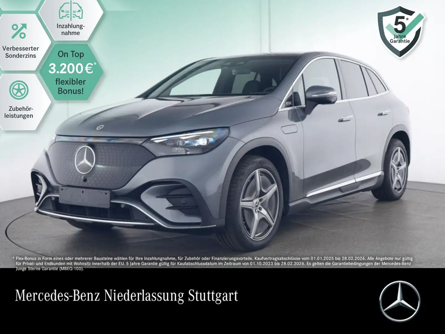 Mercedes-Benz EQE SUV EQE 300 AMG+PANO+360+BURMESTER+KEYLESS Grau - 1