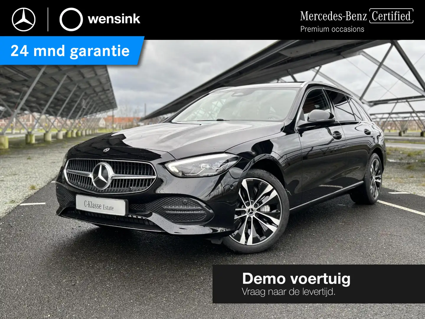 Mercedes-Benz C 300 Estate 300e Star Edition Luxury Line | Panoramadak Schwarz - 1