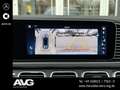 Mercedes-Benz GLS 450 GLS 450 d 4M HUD Pano AMG 360 NAPPA Stdhzg AHK LED Grau - thumbnail 22