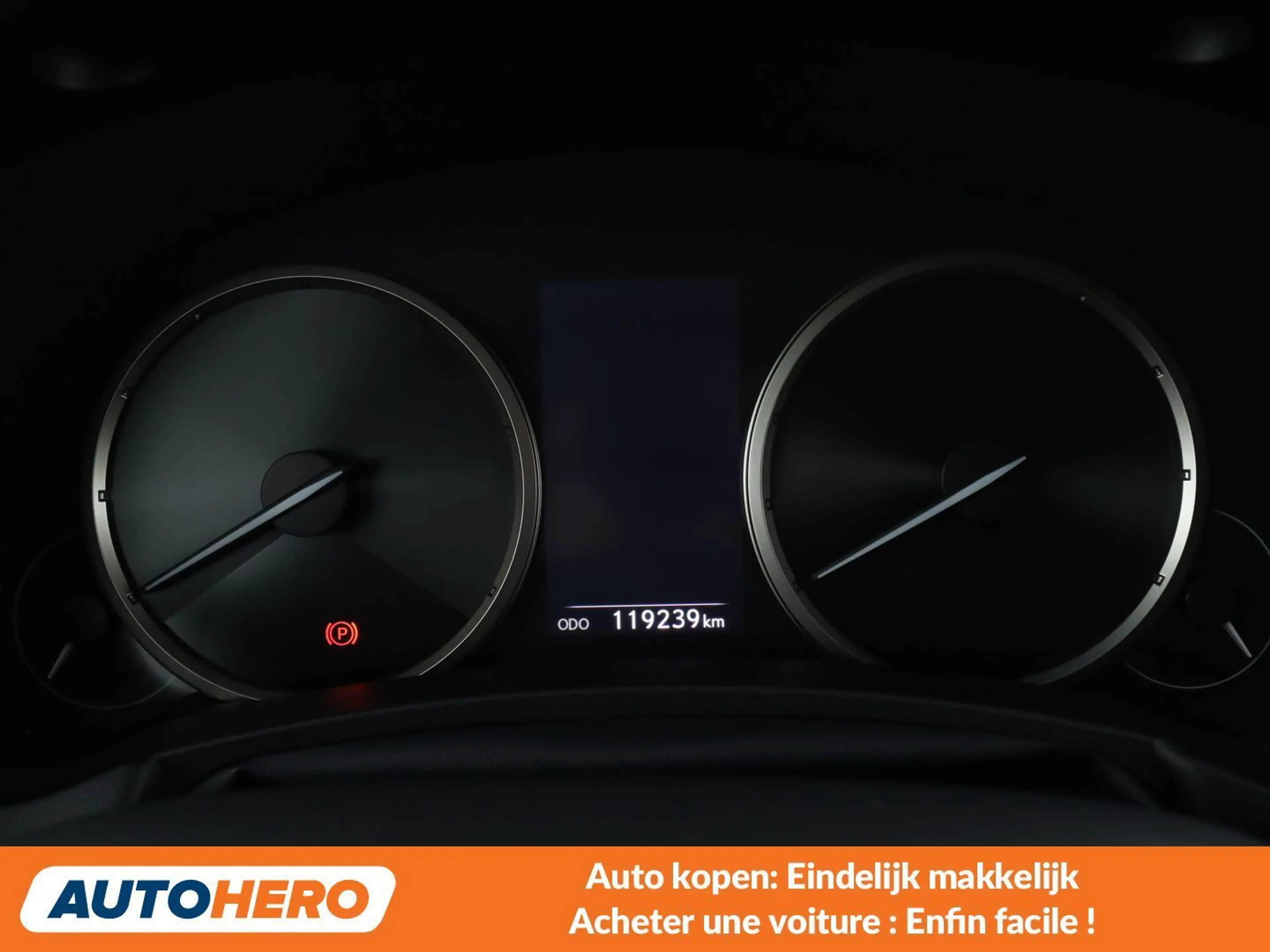 Lexus NX 300h NX 300h — photo 6