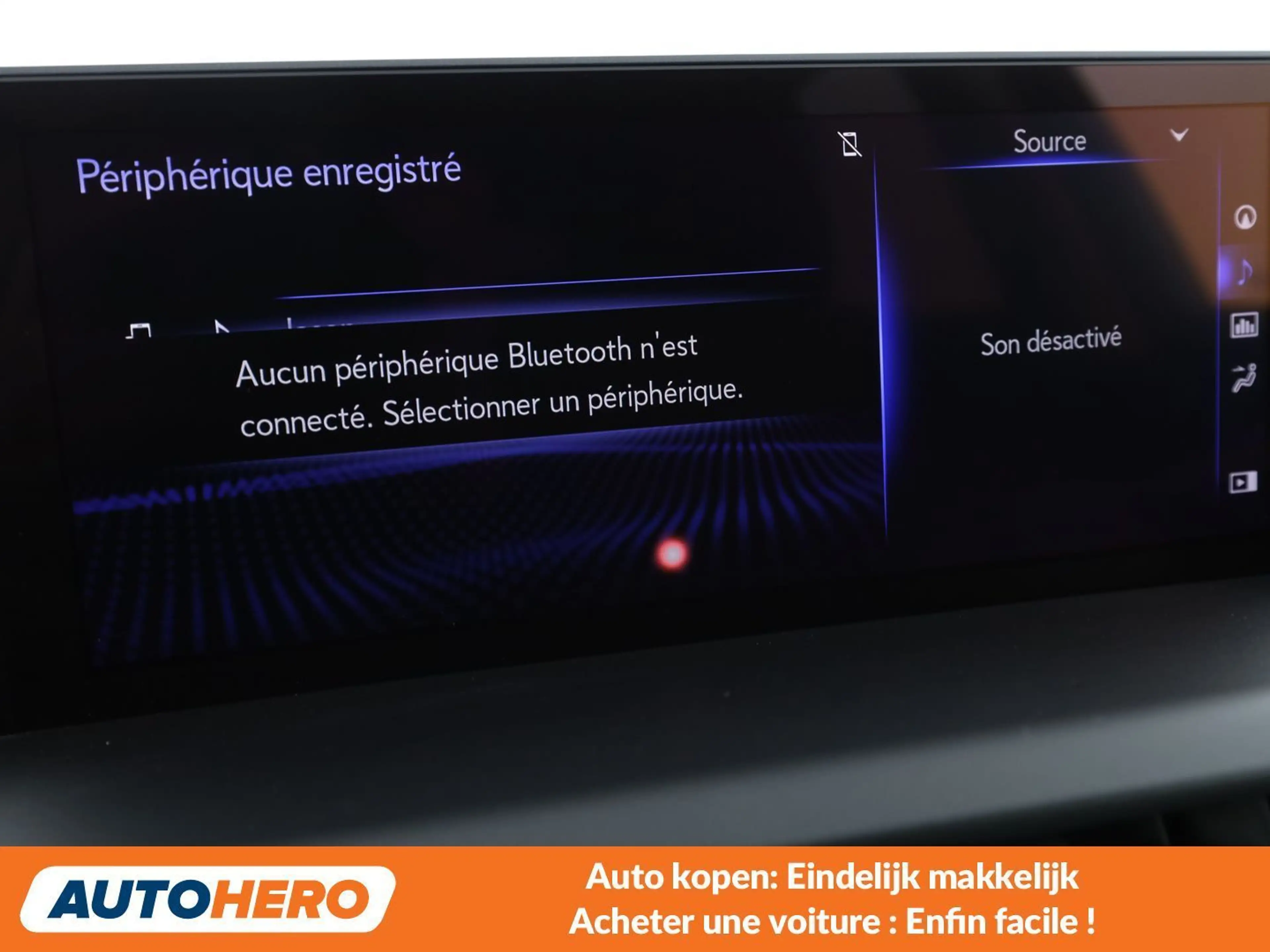 Lexus NX 300h NX 300h — photo 7