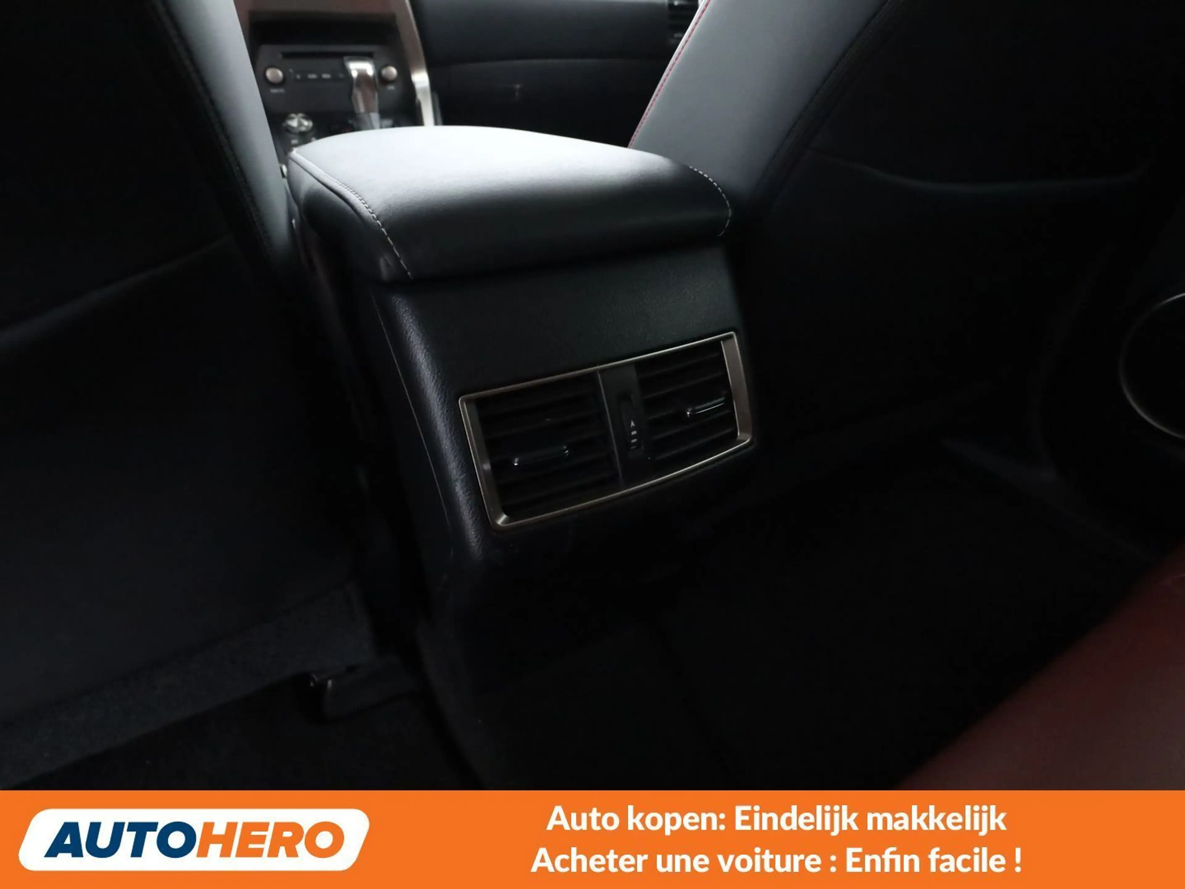 Lexus NX 300h NX 300h — photo 15