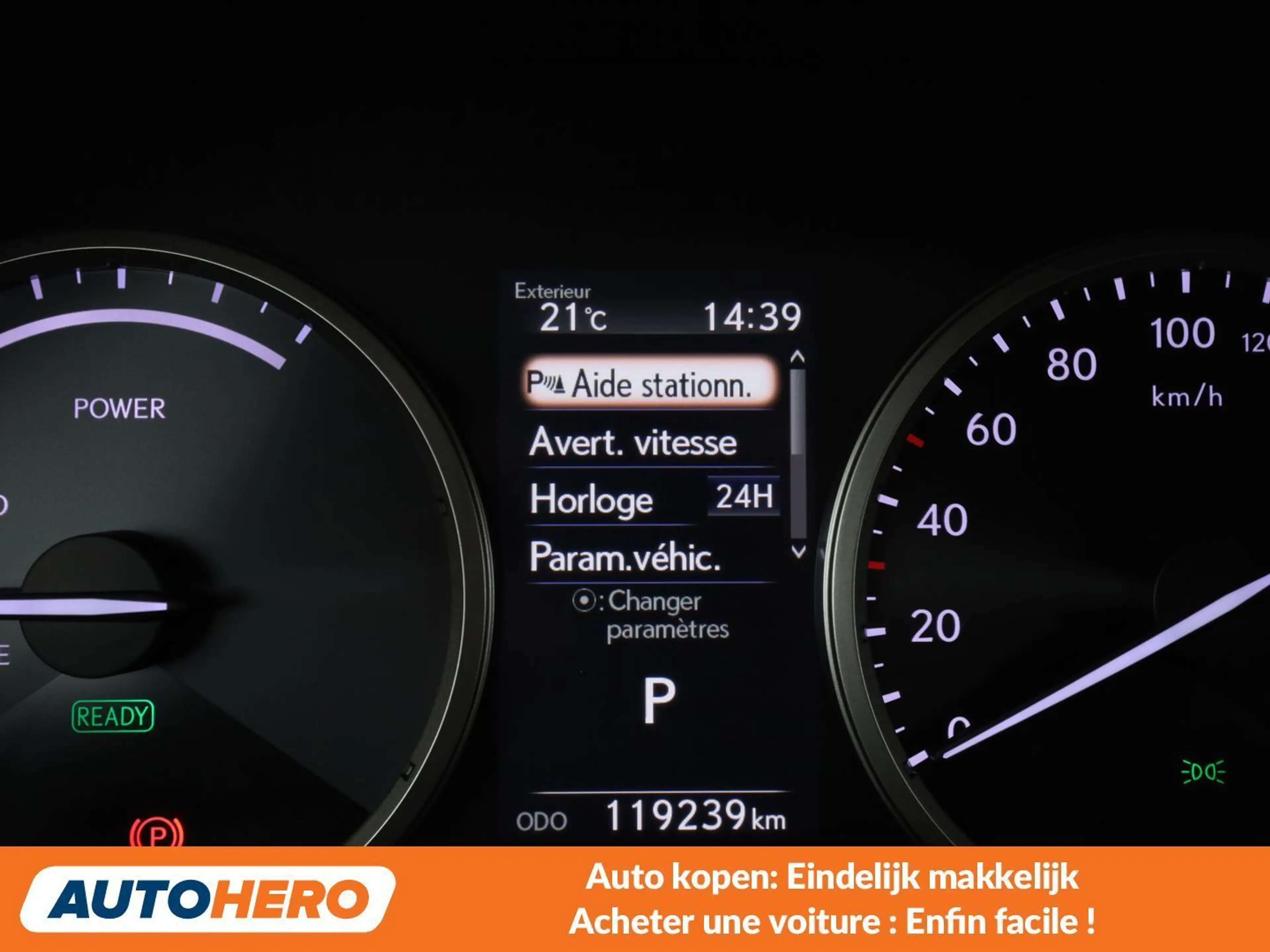 Lexus NX 300h NX 300h — photo 10