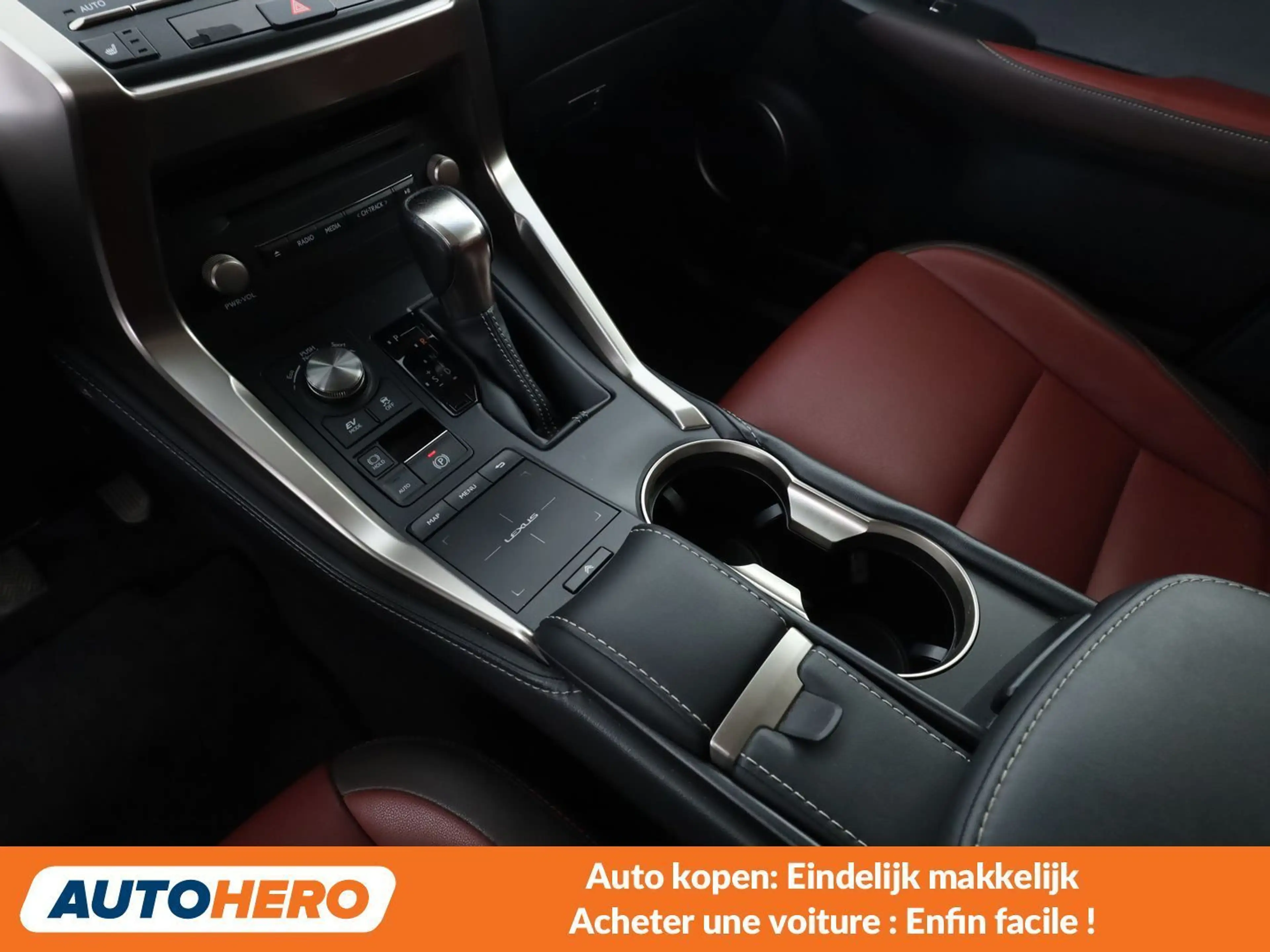 Lexus NX 300h NX 300h — photo 14