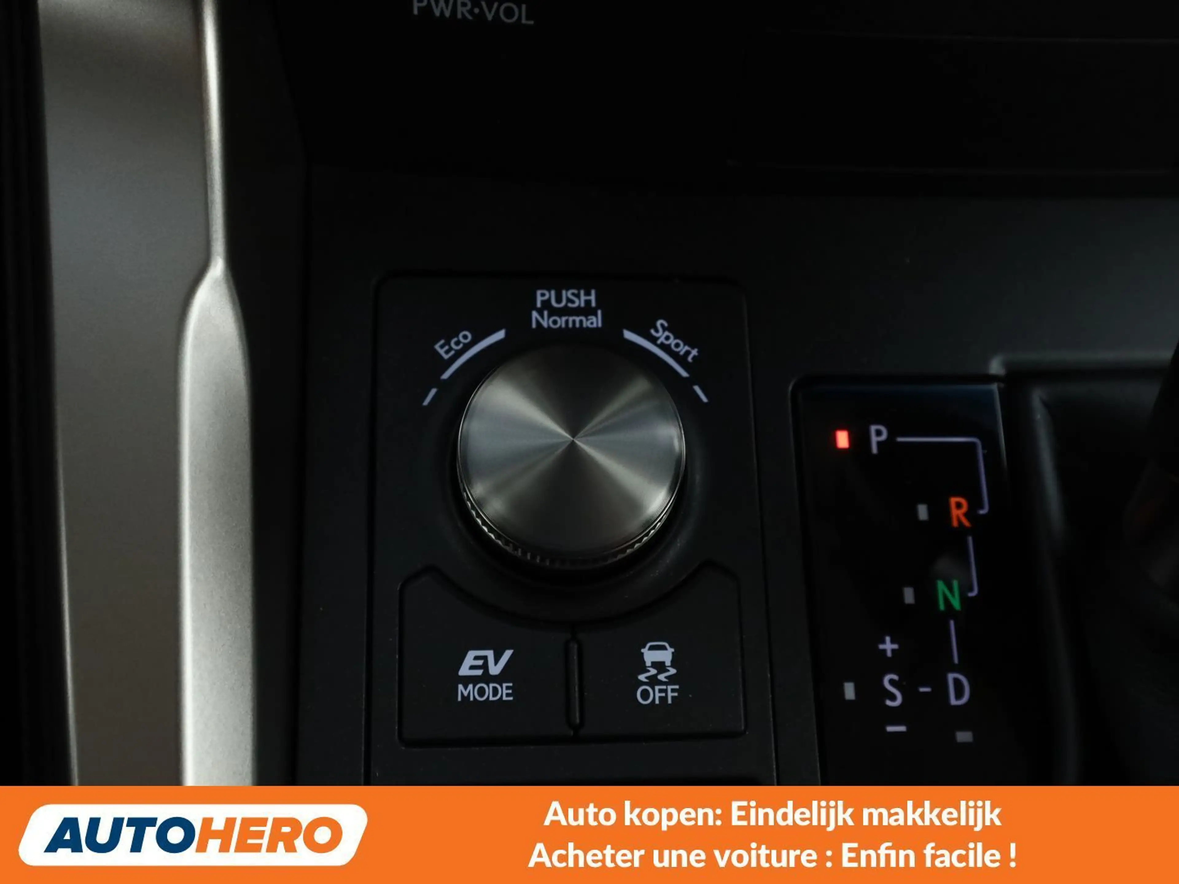 Lexus NX 300h NX 300h — photo 11