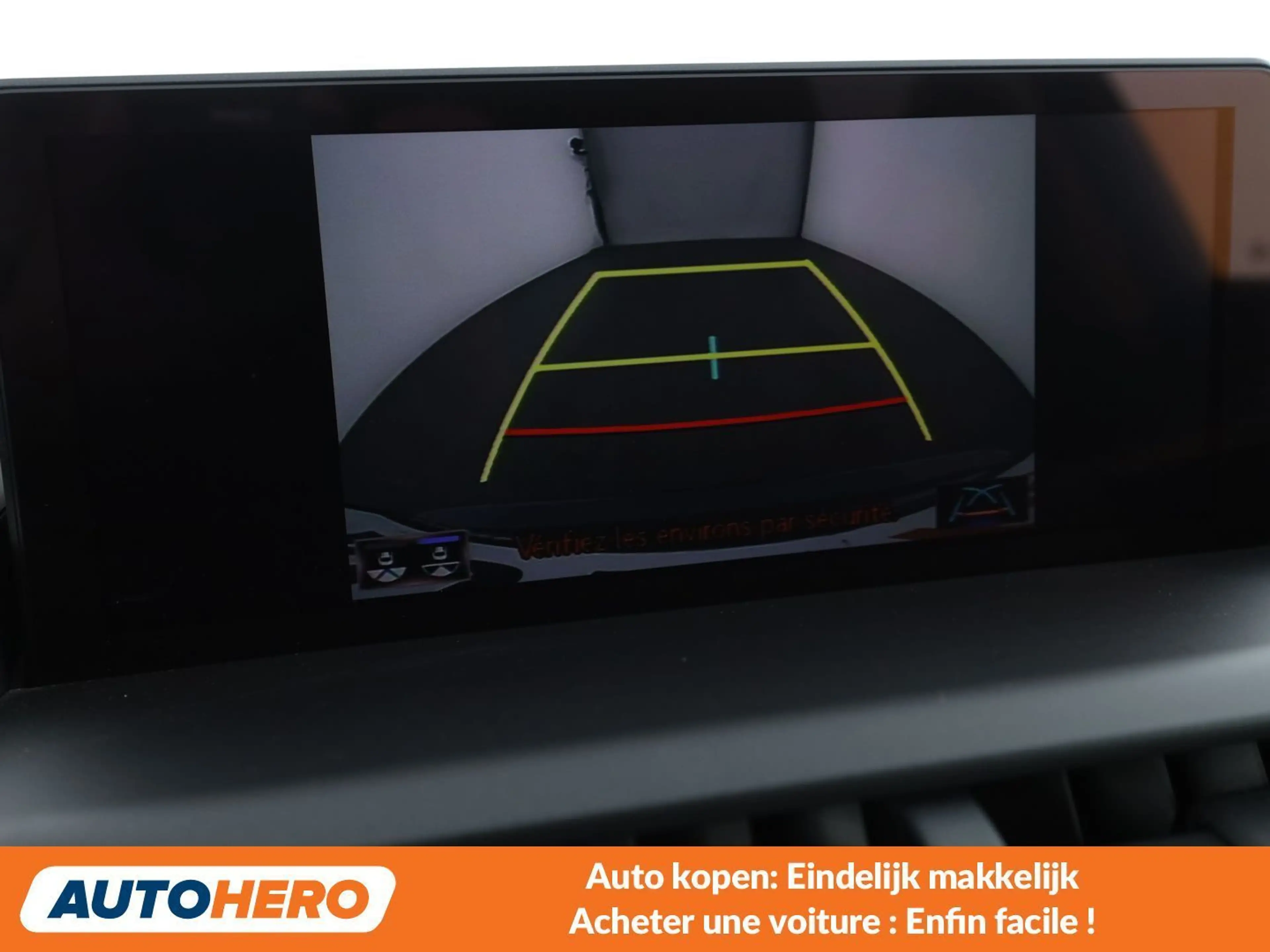 Lexus NX 300h NX 300h — photo 9