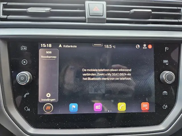 Seat Ibiza view 11