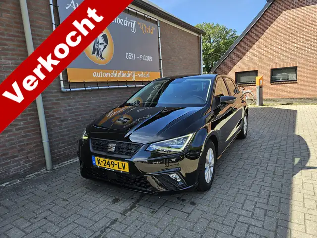 2021 Seat Ibiza in Black for sale