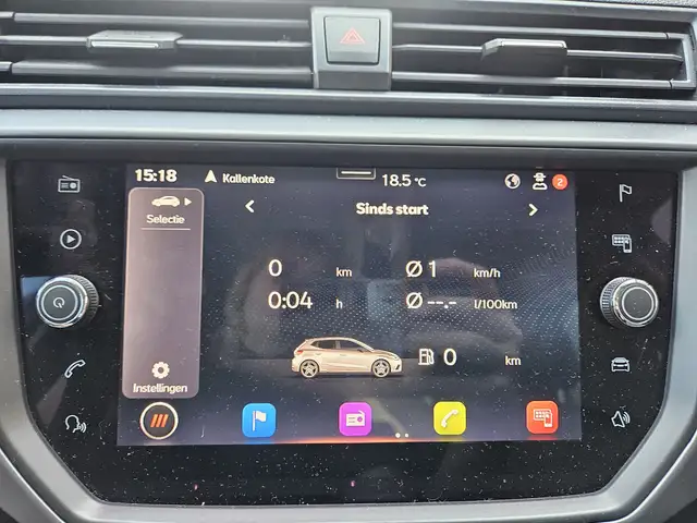 Seat Ibiza view 13