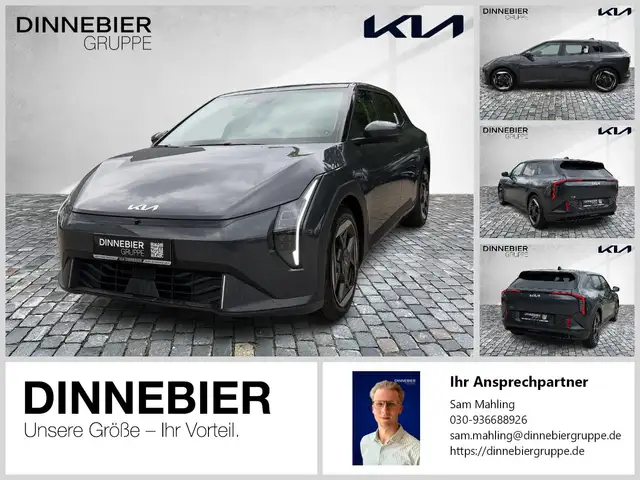 Kia EV4