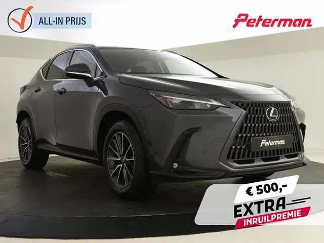 Lexus NX 450h+ AWD Luxury Line editon| PDC V+A | Lederen bekledin