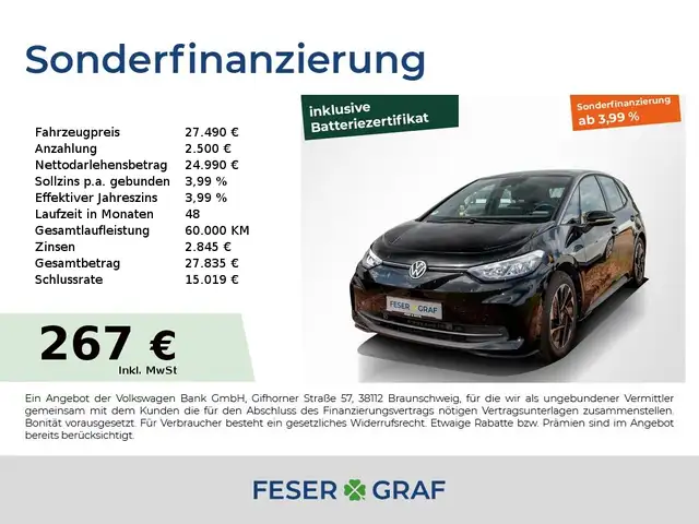 Volkswagen ID.3