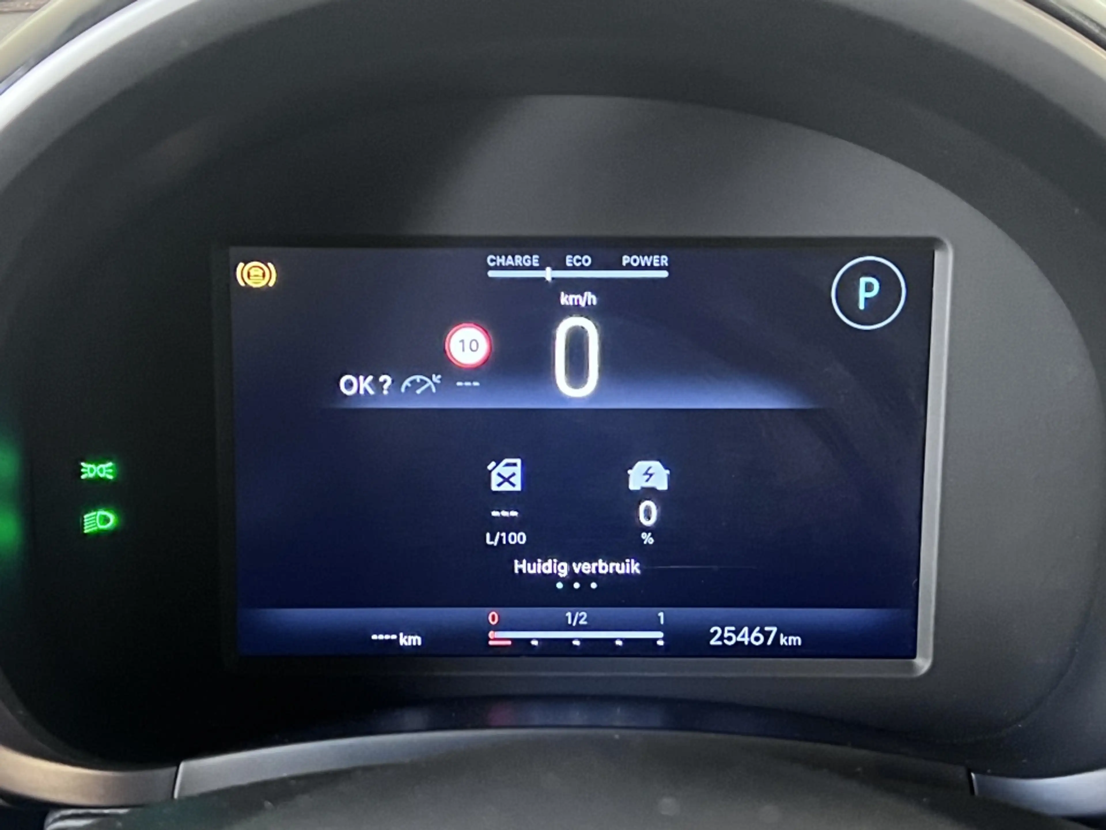 Fiat 600 1.2 Hybrid Urban — photo 5