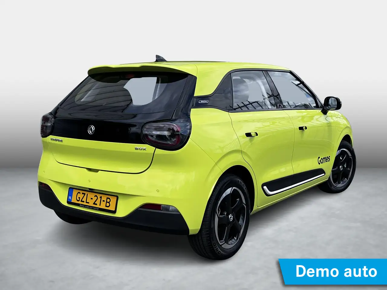 Dongfeng Box 2025