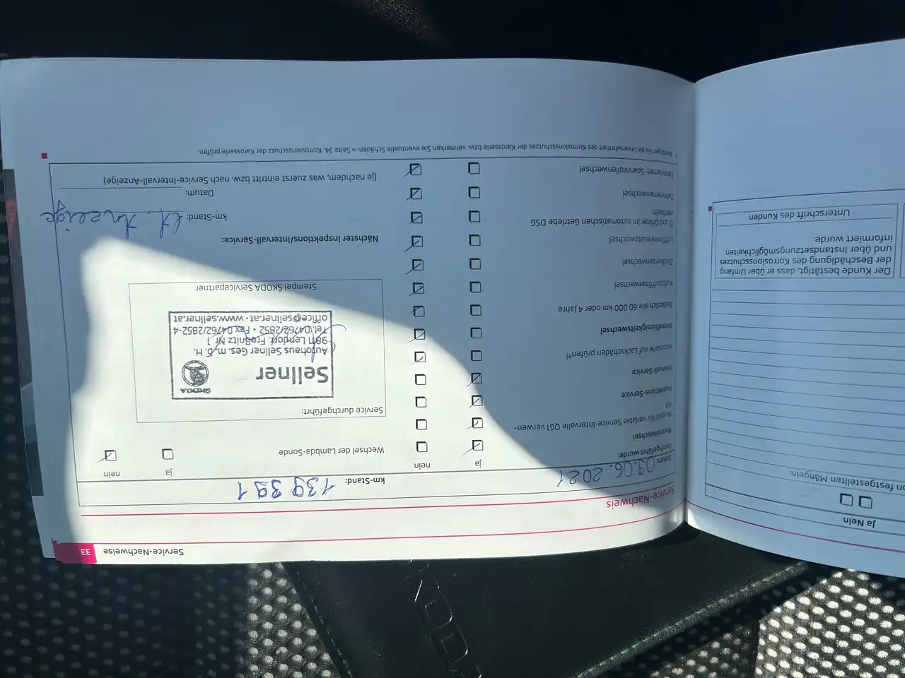 Das Auto